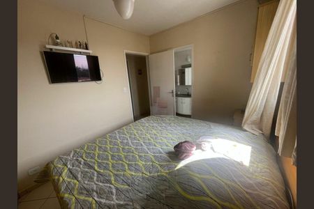 Apartamento à venda com 75m², 3 quartos e 1 vaga