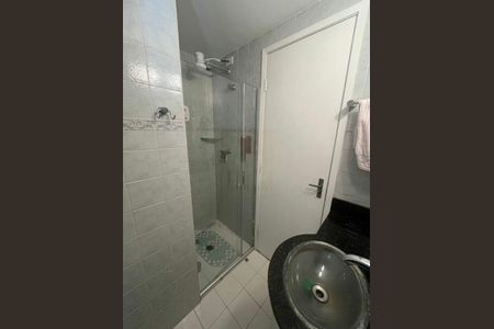 Apartamento à venda com 75m², 3 quartos e 1 vaga