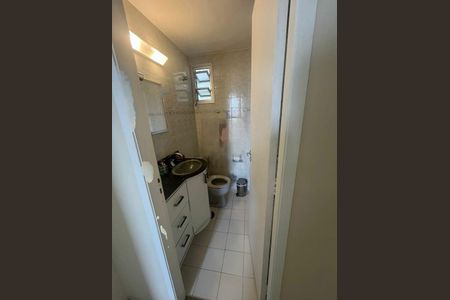 Apartamento à venda com 75m², 3 quartos e 1 vaga