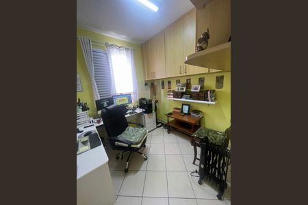 Apartamento à venda com 75m², 3 quartos e 1 vaga