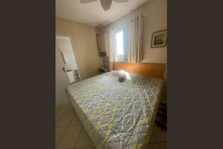 Apartamento à venda com 75m², 3 quartos e 1 vaga