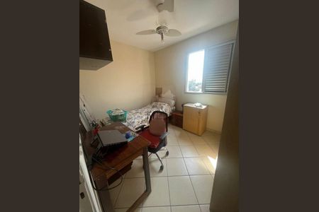 Apartamento à venda com 75m², 3 quartos e 1 vaga