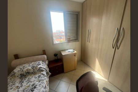 Apartamento à venda com 75m², 3 quartos e 1 vaga