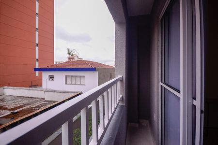Apartamento à venda com 18m², 1 quarto e sem vaga Apartamento à venda com 18m², 1 quarto e sem vaga Varanda