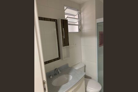 Apartamento à venda com 2 quartos, 63m² em Brás, São Paulo