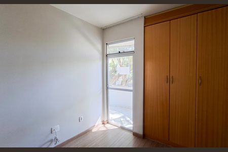Apartamento para alugar com 101m², 2 quartos e 1 vaga Apartamento para alugar com 101m², 2 quartos e 1 vagaQuarto 2