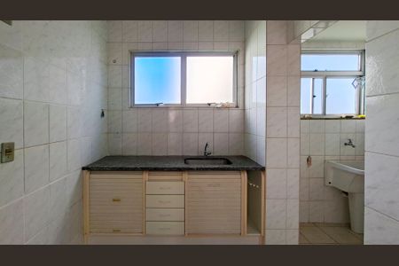 Apartamento para alugar com 101m², 2 quartos e 1 vaga Apartamento para alugar com 101m², 2 quartos e 1 vagaCozinha