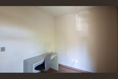 Apartamento para alugar com 101m², 2 quartos e 1 vaga Apartamento para alugar com 101m², 2 quartos e 1 vagaQuarto