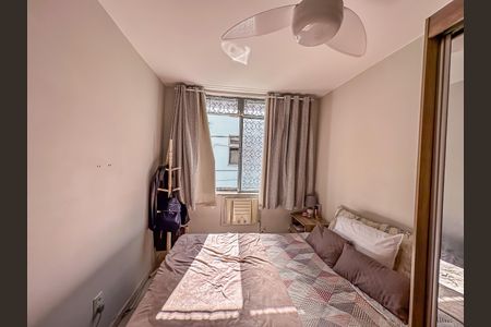 Apartamento para alugar com 74m², 2 quartos e sem vaga Apartamento para alugar com 74m², 2 quartos e sem vagaQuarto 1