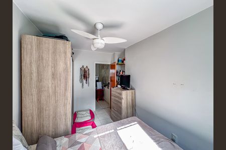 Apartamento para alugar com 74m², 2 quartos e sem vaga Apartamento para alugar com 74m², 2 quartos e sem vagaQuarto 1