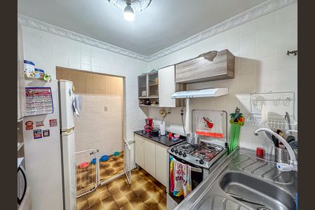 Apartamento para alugar com 74m², 2 quartos e sem vaga Apartamento para alugar com 74m², 2 quartos e sem vagaCozinha