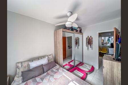 Apartamento para alugar com 74m², 2 quartos e sem vaga Apartamento para alugar com 74m², 2 quartos e sem vagaQuarto 1