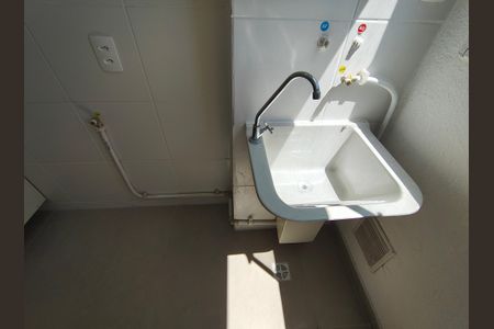 Apartamento para alugar com 40m², 2 quartos e 2 vagasÁrea de Serviço