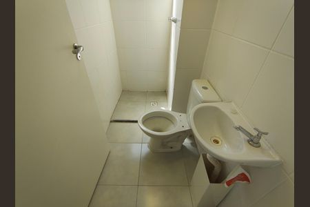 Apartamento para alugar com 40m², 2 quartos e 2 vagasBanheiro Social