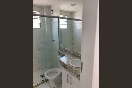 Apartamento à venda com 42m², 2 quartos e 1 vagaBanho Social