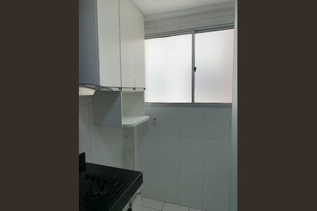 Apartamento à venda com 42m², 2 quartos e 1 vagaCozinha 