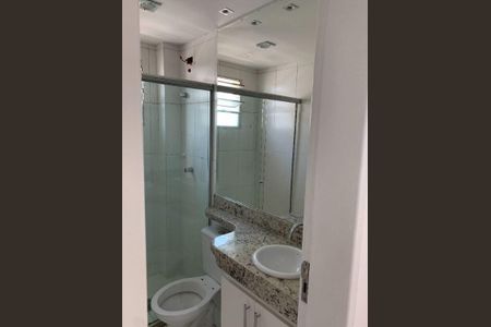 Apartamento à venda com 42m², 2 quartos e 1 vagaBanho Social