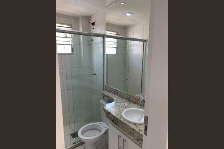 Apartamento à venda com 42m², 2 quartos e 1 vagaBanho Social