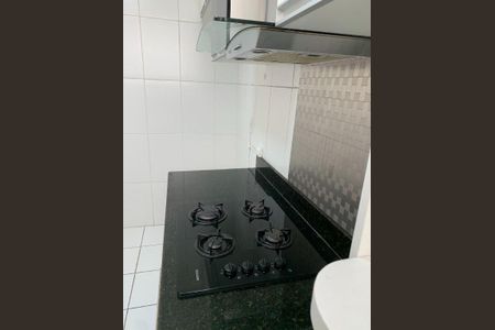 Apartamento à venda com 42m², 2 quartos e 1 vagaCozinha