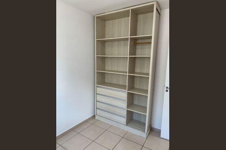 Apartamento à venda com 42m², 2 quartos e 1 vagaPrimeiro Quarto