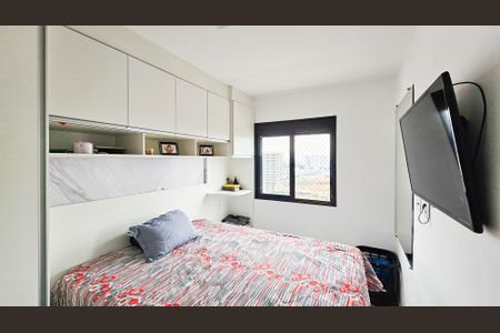 Quarto 1 de apartamento para alugar com 2 quartos, 42m² em Presidente Altino, Osasco