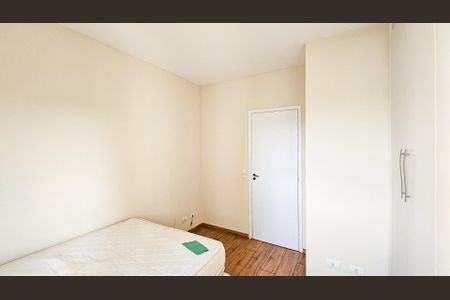 Quarto  de apartamento para alugar com 2 quartos, 60m² em Centro, Osasco