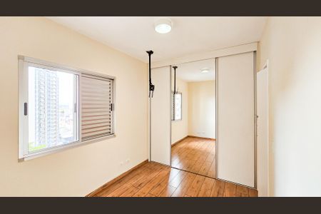 Suíte de apartamento para alugar com 2 quartos, 60m² em Centro, Osasco