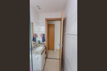 Apartamento para alugar com 155m², 4 quartos e 2 vagasBanheiro Social