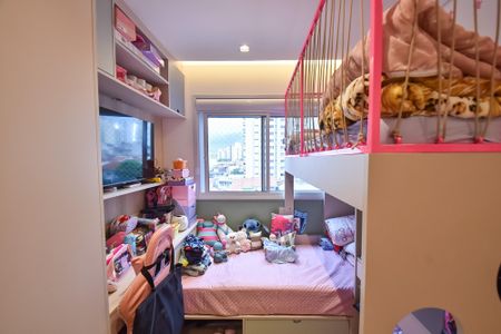 Apartamento à venda com 148m², 3 quartos e 4 vagas Apartamento à venda com 148m², 3 quartos e 4 vagasSuíte 2