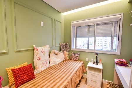 Apartamento à venda com 148m², 3 quartos e 4 vagas Apartamento à venda com 148m², 3 quartos e 4 vagasSuíte 1