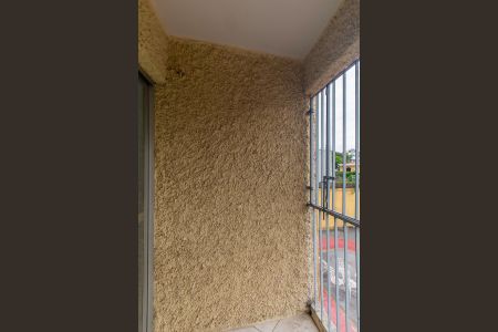 Apartamento para alugar com 54m², 2 quartos e 1 vagaVaranda da Sala