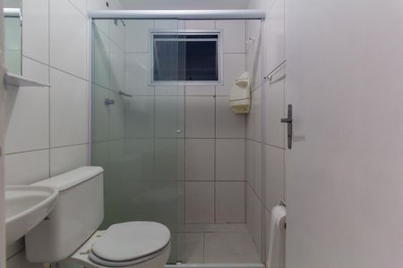 Apartamento para alugar com 54m², 2 quartos e 1 vagaBanheiro