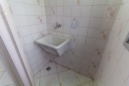 Apartamento para alugar com 54m², 2 quartos e 1 vagaÁrea de Serviço