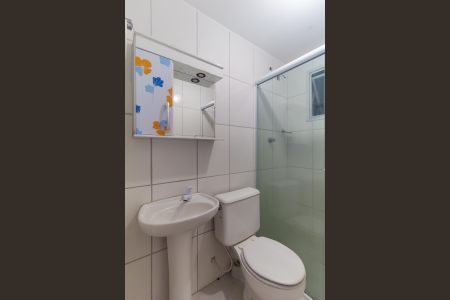 Apartamento para alugar com 54m², 2 quartos e 1 vagaBanheiro