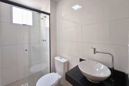 Apartamento para alugar com 44m², 2 quartos e 1 vagaBanheiro Social