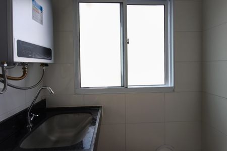 Apartamento para alugar com 44m², 2 quartos e 1 vagaÁrea de Serviço