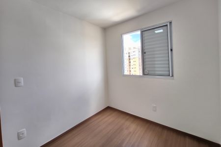 Apartamento para alugar com 44m², 2 quartos e 1 vagaQuarto 1