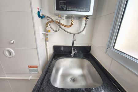 Apartamento para alugar com 44m², 2 quartos e 1 vagaÁrea de Serviço