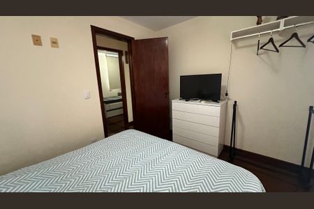 Apartamento à venda com 90m², 3 quartos e 2 vagasQuarto 1