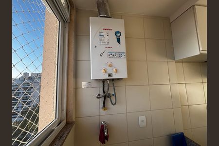 Apartamento para alugar com 62m², 2 quartos e 2 vagas Apartamento para alugar com 62m², 2 quartos e 2 vagasÁrea de Serviço