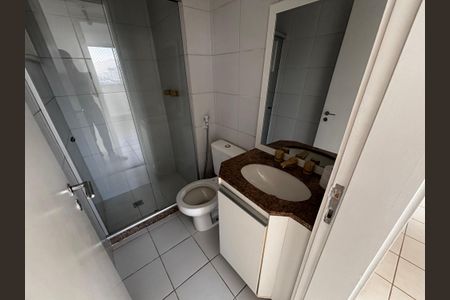 Apartamento para alugar com 62m², 2 quartos e 2 vagas Apartamento para alugar com 62m², 2 quartos e 2 vagasBanheiro Social