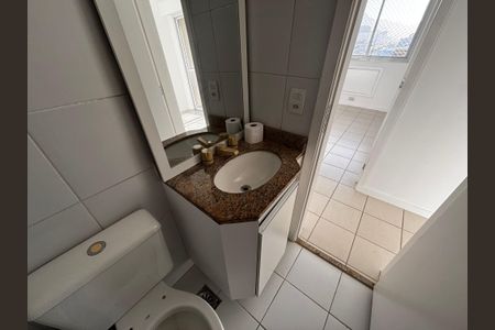 Apartamento para alugar com 62m², 2 quartos e 2 vagas Apartamento para alugar com 62m², 2 quartos e 2 vagasBanheiro Social