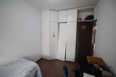 Casa à venda com 150m², 4 quartos e 3 vagasQuarto 2