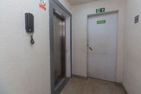 Apartamento para alugar com 45m², 2 quartos e 1 vagaÁrea comum