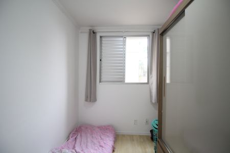 Apartamento à venda com 2 quartos, 46m² em Paraisópolis, São Paulo