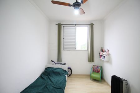 Apartamento à venda com 2 quartos, 46m² em Paraisópolis, São Paulo