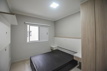 Apartamento para alugar com 138m², 3 quartos e 2 vagas Apartamento para alugar com 138m², 3 quartos e 2 vagasSuíte 1