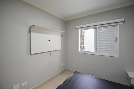 Apartamento para alugar com 138m², 3 quartos e 2 vagas Apartamento para alugar com 138m², 3 quartos e 2 vagasSuíte 1