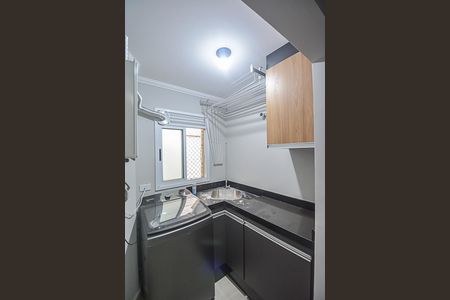 Apartamento para alugar com 138m², 3 quartos e 2 vagas Apartamento para alugar com 138m², 3 quartos e 2 vagasÁrea de Serviço