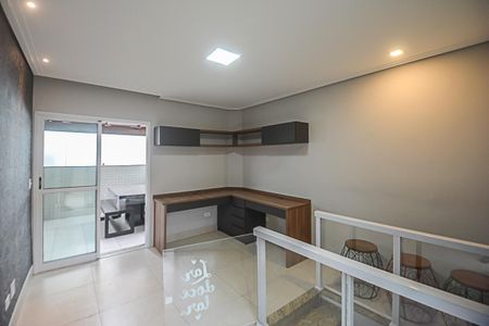 Apartamento para alugar com 138m², 3 quartos e 2 vagas Apartamento para alugar com 138m², 3 quartos e 2 vagasEscritório